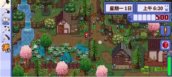 1.6更新内容截图1