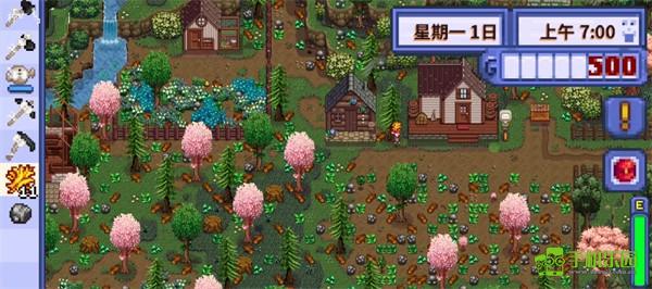 1.6更新内容截图2