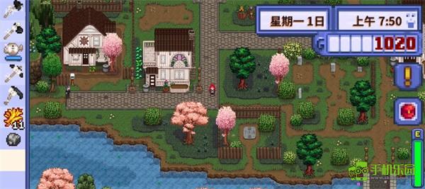 1.6更新内容截图3