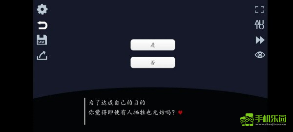 取代我推的重要之人