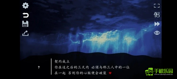 取代我推的重要之人