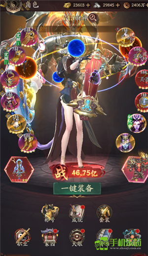 纸冤