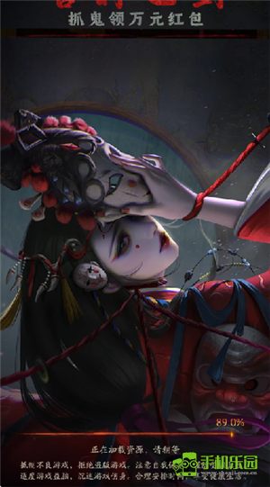 纸冤