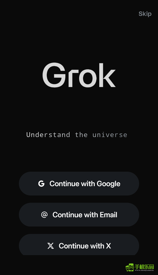 grok4.1卸甲版