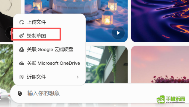 grok4.1卸甲版