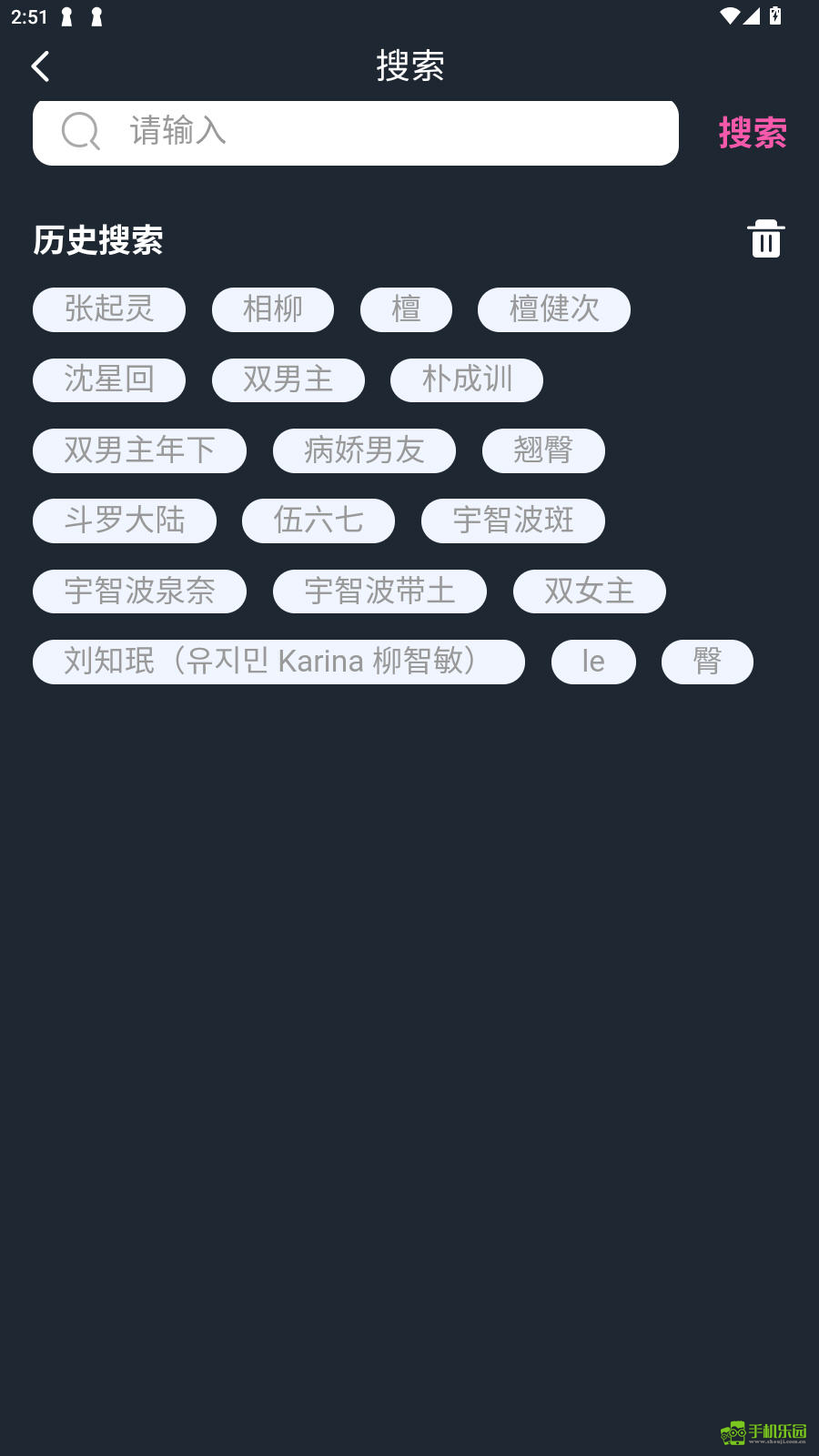 幽光