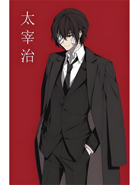 学园文豪straydogs