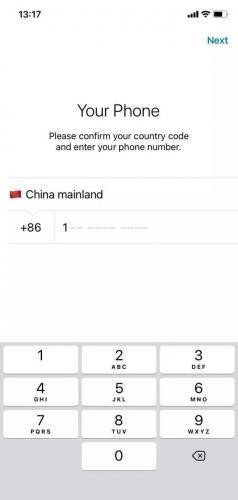 纸飞机永久免费版