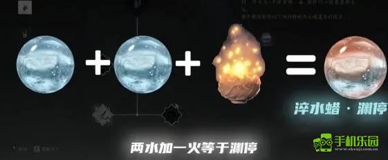 《燕云十六声》天工开物效果一览