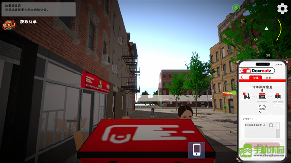 外卖模拟器