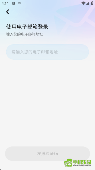 miraimind安卓版