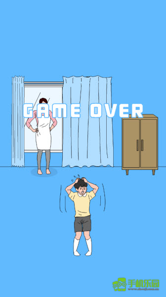 妈妈把我的游戏藏起来了