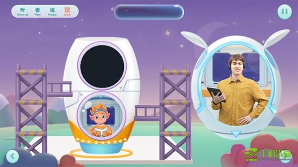 洪恩英语(洪恩ABC)