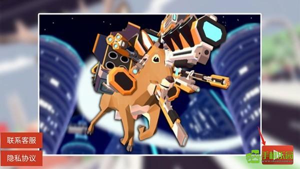 进化的鹿模拟器游戏玩法1