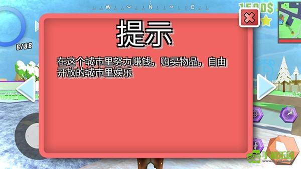 进化的鹿模拟器游戏玩法3