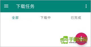 比特彗星手机版攻略