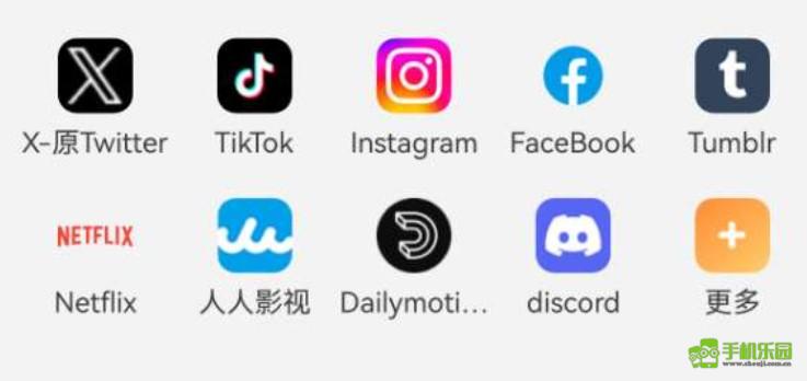 波波浏览器手机版