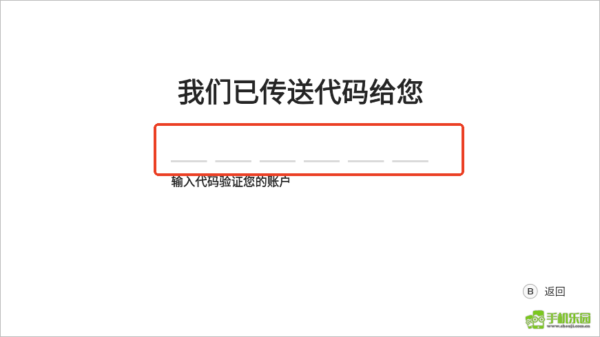 盖世游戏模拟器攻略