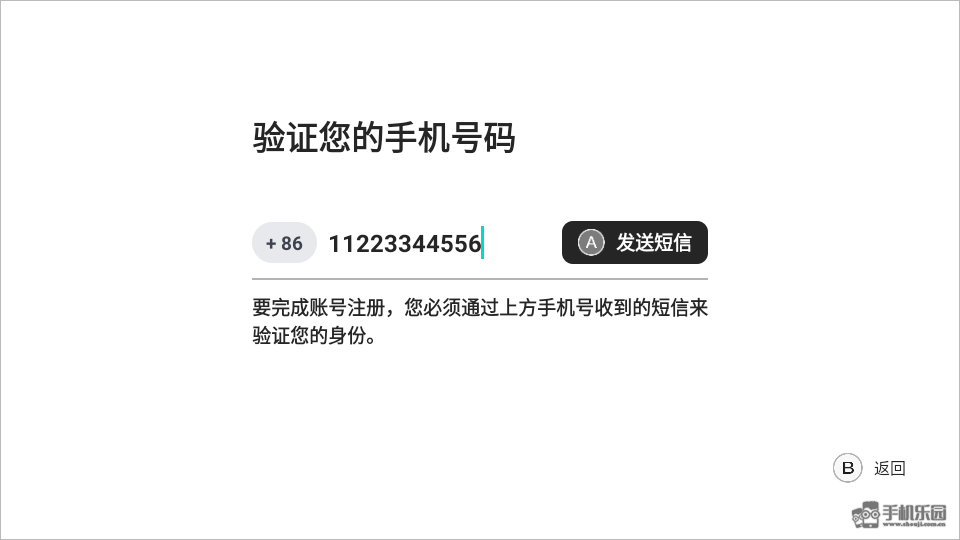 盖世游戏模拟器攻略