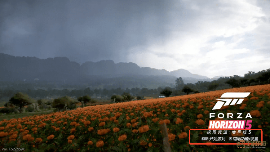 盖世游戏模拟器攻略