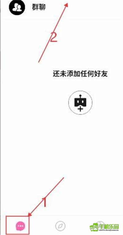 BabyMo ai虚拟聊天