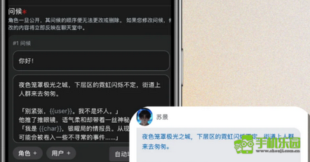 caveduck聊天