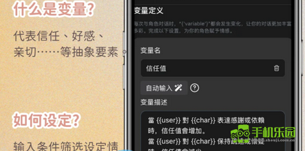 caveduck聊天