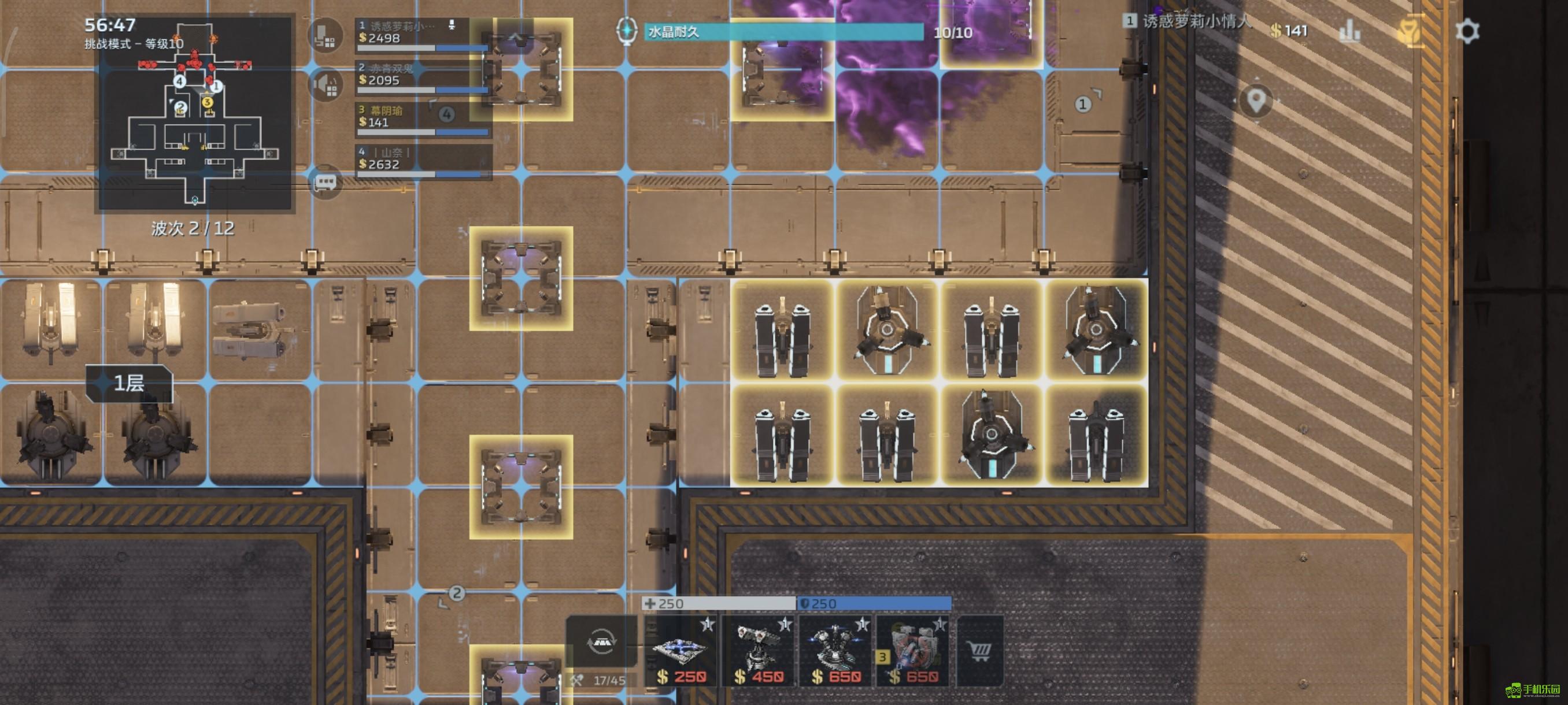 《逆战：未来》20号星港挑战10辅助打法攻略