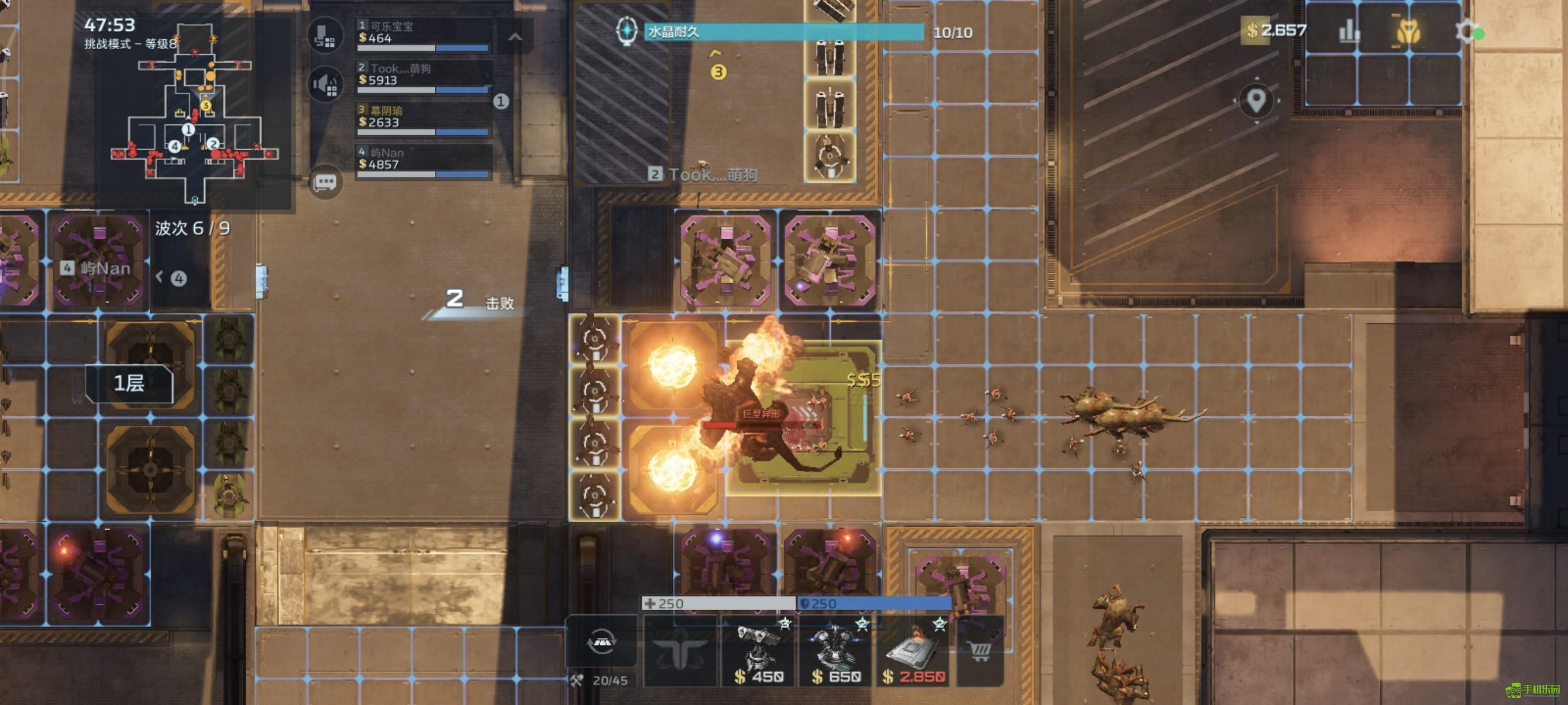 《逆战：未来》20号星港挑战10辅助打法攻略