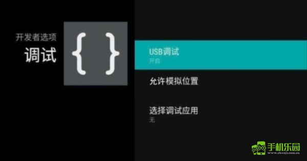 Lm Utility lm ultimate软件下载-lm ultimateTV版下载v1.0.1 - 手机乐园
