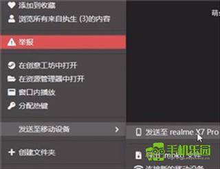 壁纸引擎手机版攻略