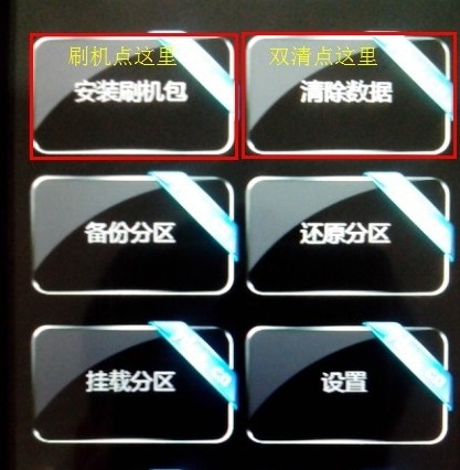 移动叔叔工具箱app图片6