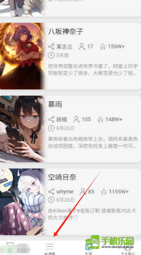 DZMM千里AI