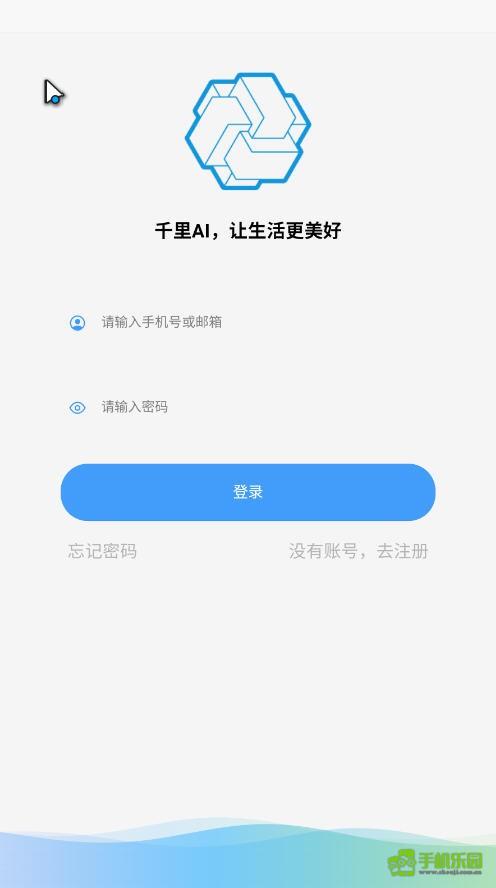 电子魅魔dzmmai