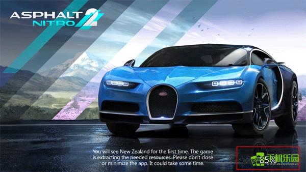 gmd变速齿轮免root版图片5