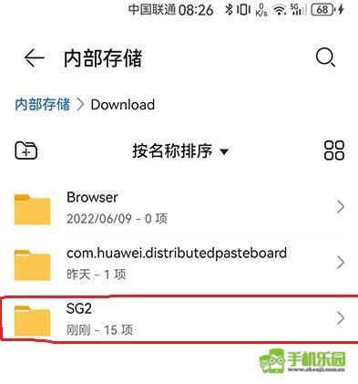 PC模拟器安卓版攻略