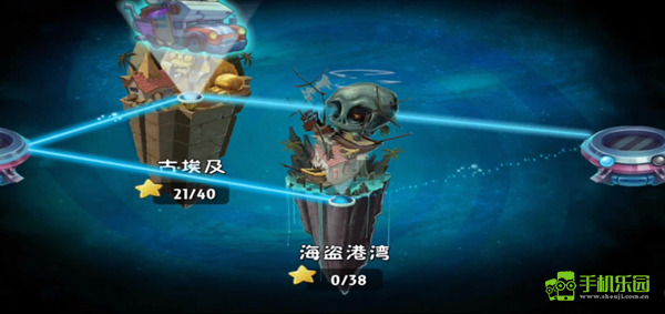 植物大战僵尸2迷宫拓展版