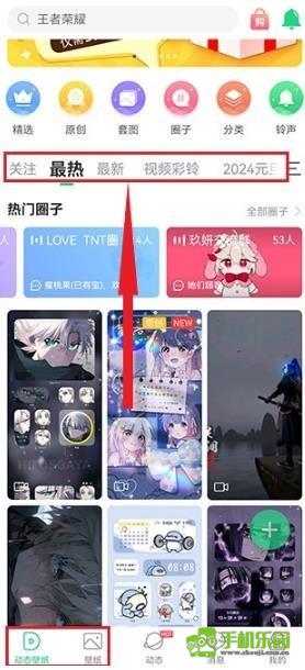 图库宝典攻略