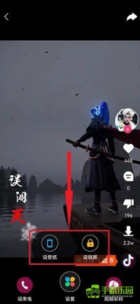 图库宝典攻略