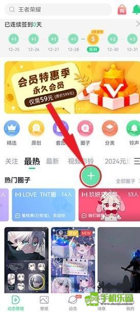 图库宝典攻略
