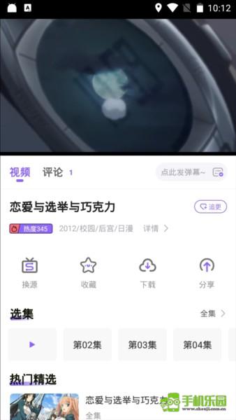 操作指南配图3