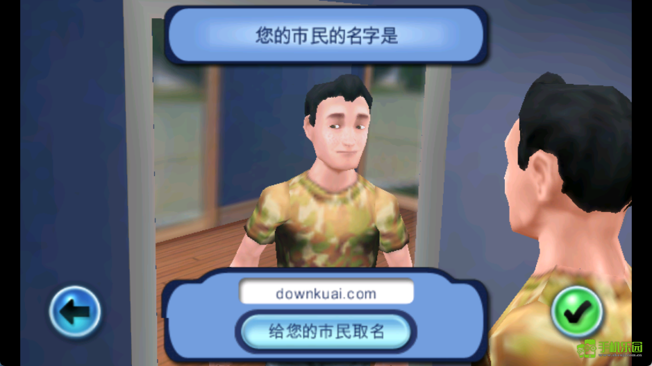 模拟人生3手机版