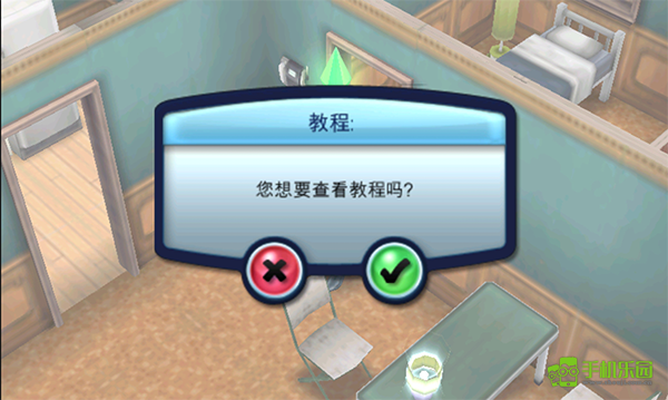 模拟人生3手机版