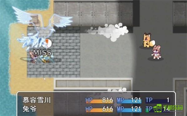 四叶苜蓿第二章官方版