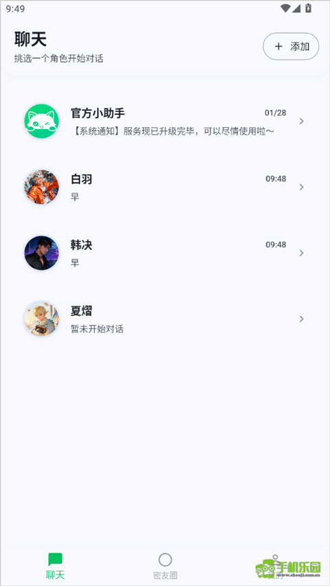 dreamlove官方正版