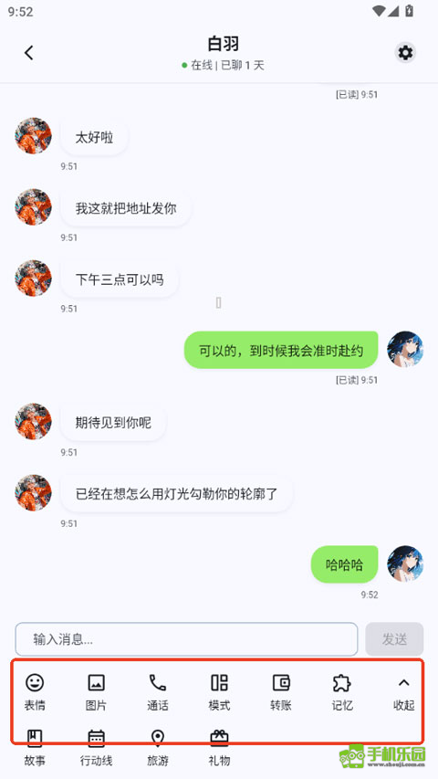 dreamlove官方正版