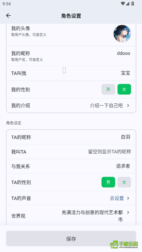 dreamlove官方正版