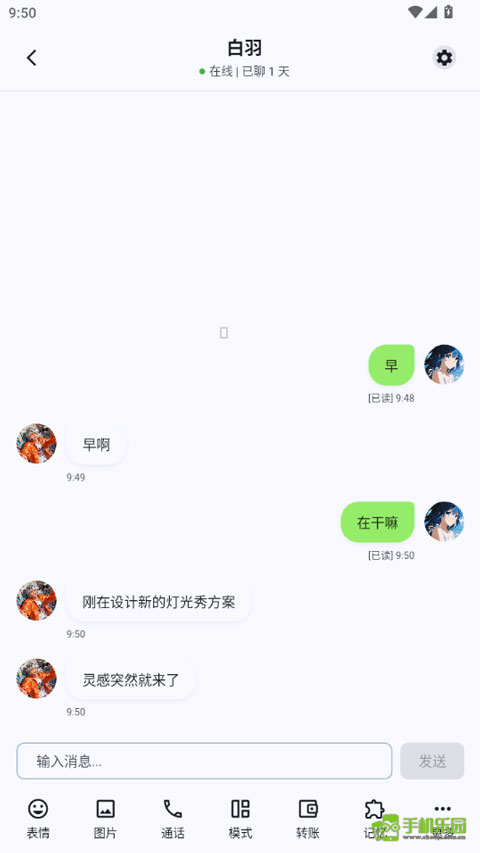 dreamlove官方正版