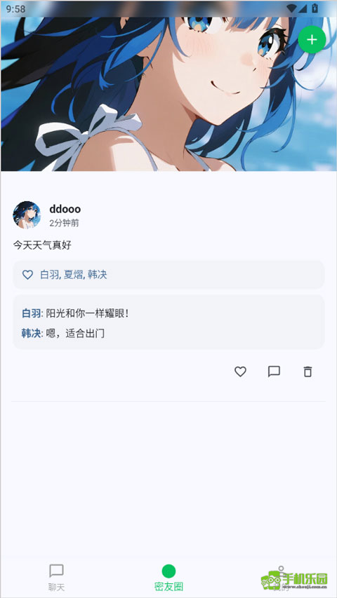 dreamlove官方正版