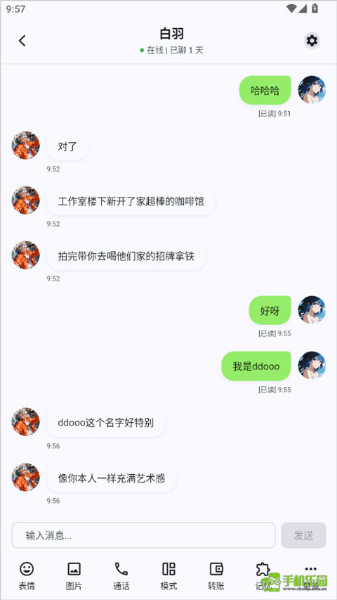 dreamlove官方正版